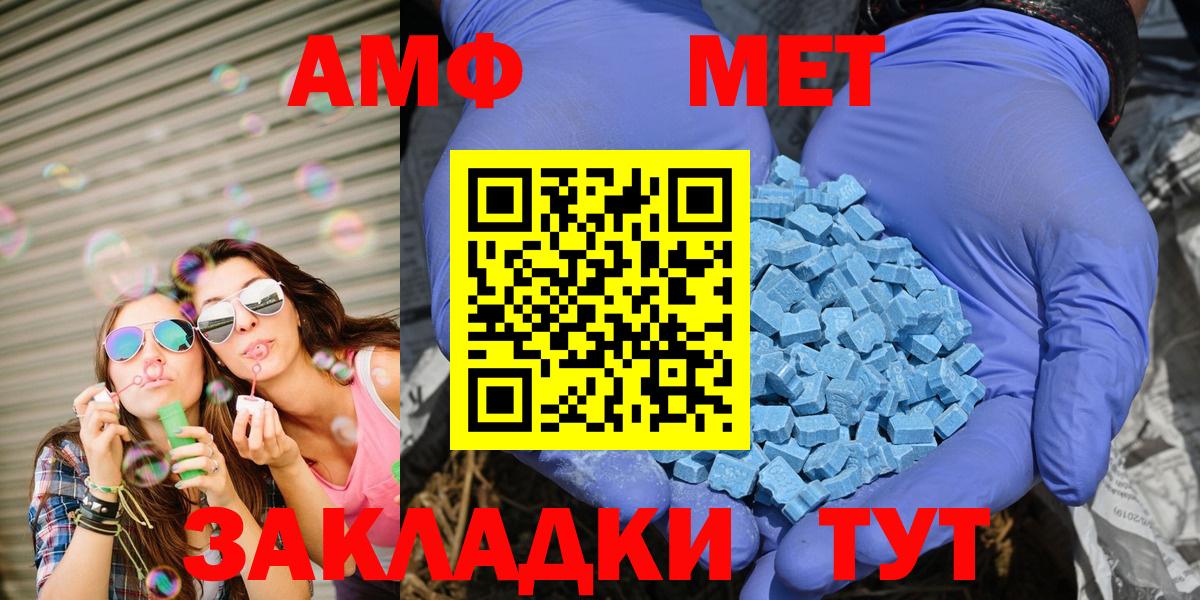COCAIN Буйнакск