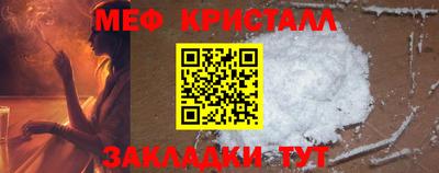 скорость mdpv Бугуруслан