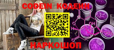 скорость mdpv Бугуруслан