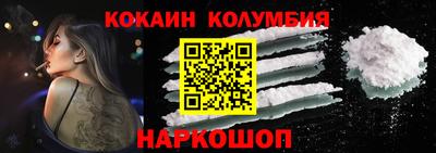 меф VHQ Будённовск
