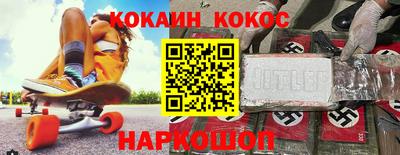 скорость mdpv Бугуруслан