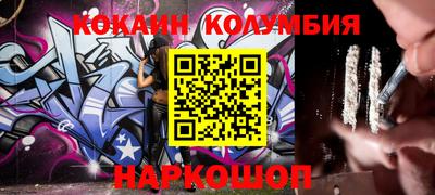 меф VHQ Будённовск