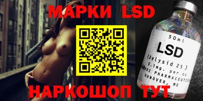 скорость mdpv Бугуруслан