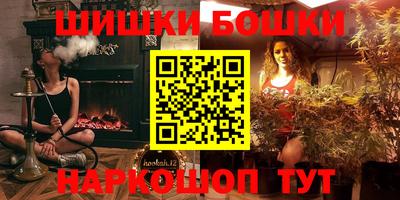 меф VHQ Будённовск
