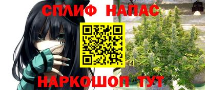 mdma Бузулук