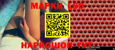 mdma Бузулук