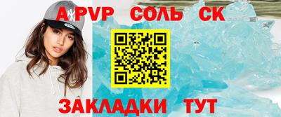 дурь Краснодар