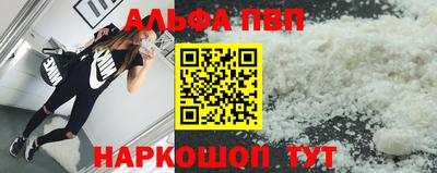 скорость mdpv Бугуруслан