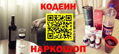 меф VHQ Будённовск